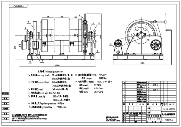 100kN Hydraulic Ramp Winch.jpg